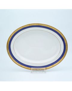 Bellini Gold Platter 14''