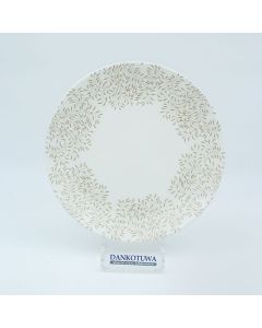 Green Leaf Dinner Plate