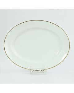 Cherry Gold Platter 16''