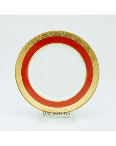 Nuptial Red Salad Plate