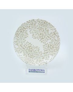 Green Leaf Salad Plate